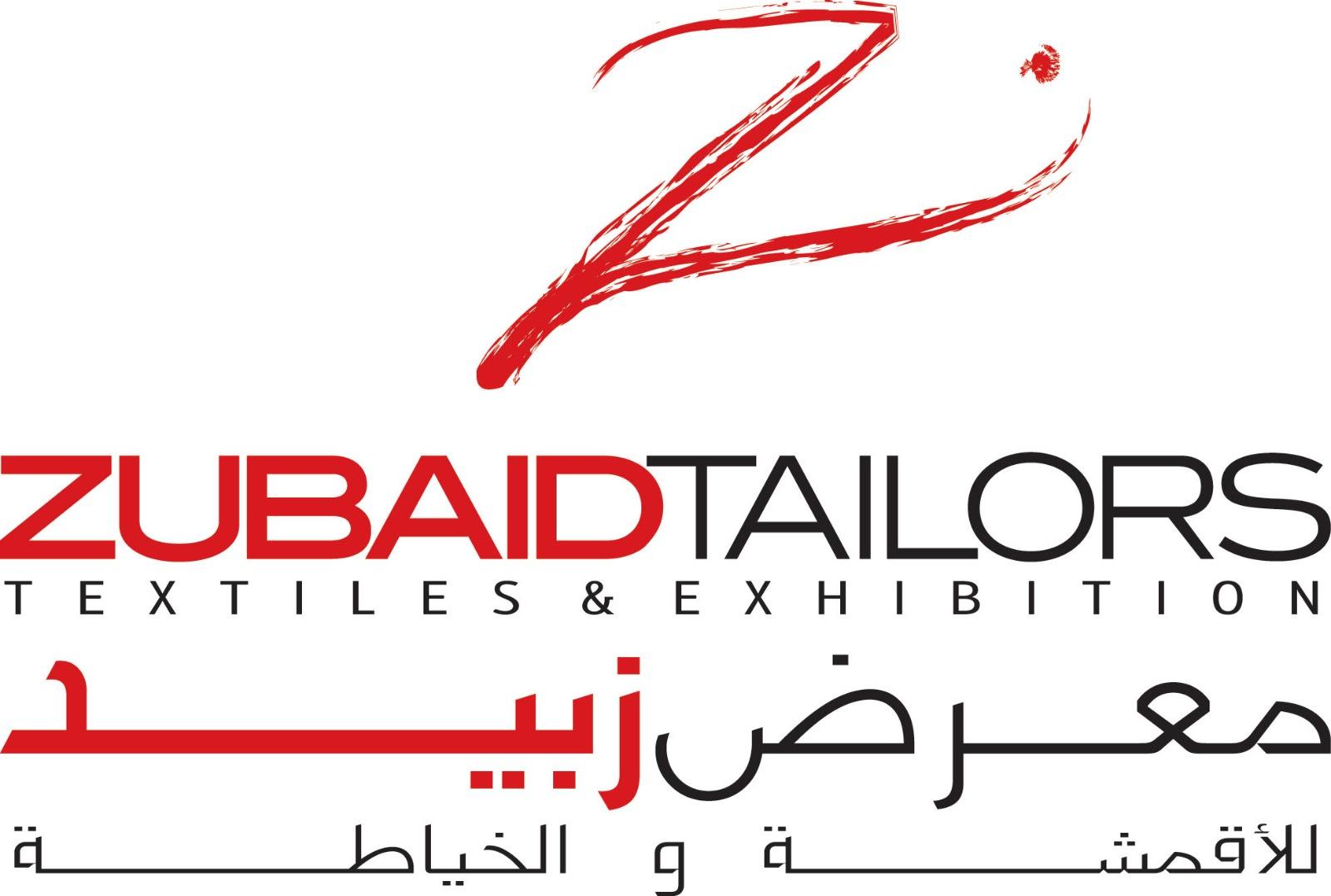 logo zubaidtailors